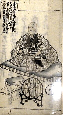 渋川春海（しぶかわはるみ／しぶかわしゅんかい）
寛永16年（1639年）閏11月3日～正徳5年（1715年）10月6日