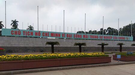 太陽先生の「ぶらSUN歩」 2026年 ハノイ編　ホーチミン廟2