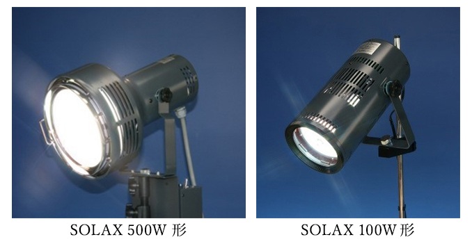 フォトクロミック素材評価に使われる人工太陽照明灯SOLAX