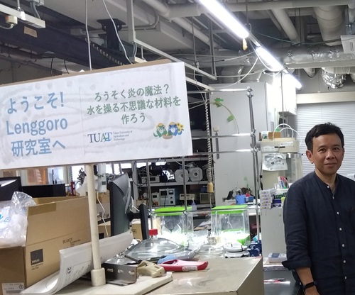 太陽先生が訪ねてみました【東京農工大学 WULED LENGGORO先生 太陽光と土壌の関係の研究】